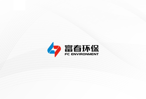 化水反事故演练