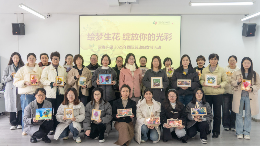 1742451010992308Nbs8.jpg 网站.jpg