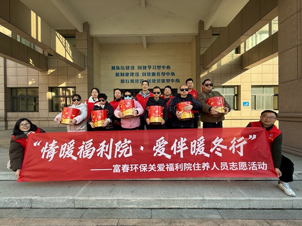 1766995022874463fsx0.jpg 1.jpg